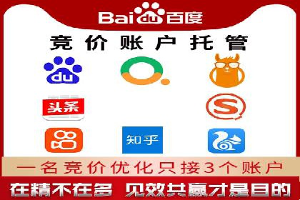 金融投资中的代理开户策略及实例分析