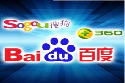 百度竞价赚钱之道：案例分析及技巧